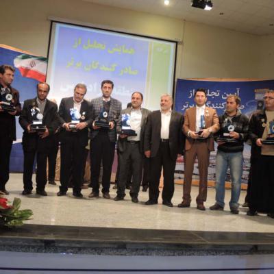 تجلیل از شرکت نگین فخر آذربایجان به عنوان صادر کننده نمونه استانی