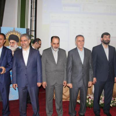 مراسم تجلیل از واحدهای نمونه کیفی استانی و کشوری