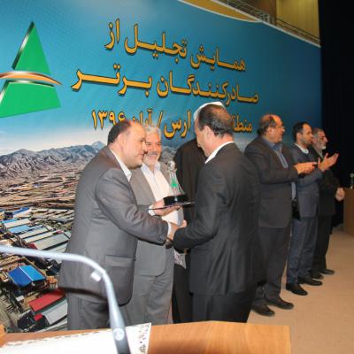 انتخاب شرکت نگین فخر آذربایجان به عنوان واحد نمونه صادراتی منطقه آزاد ارس