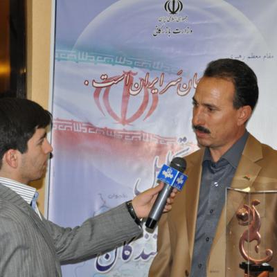  89 20120613 1463728182